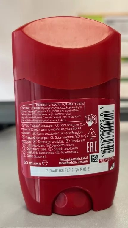 OLD SPICE DEO SZTYFT BEARGLOVE 50ML