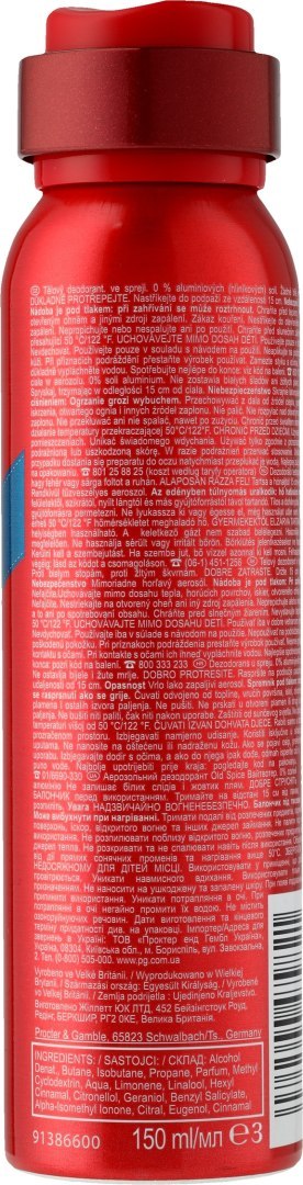 Old Spice Whitewater Dezodorant w sprayu dla mężczyzn 150 ml