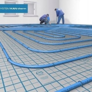 KAN-THERM RURA BLUE FLOOR PE-RT FI 16x2 200MB PEX